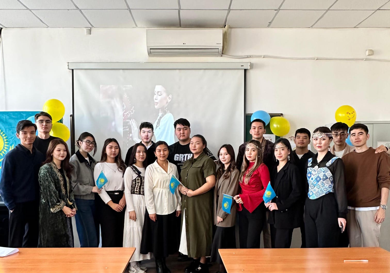 «Ұлттық құндылықтар – Мәңгілік ел негізі»
